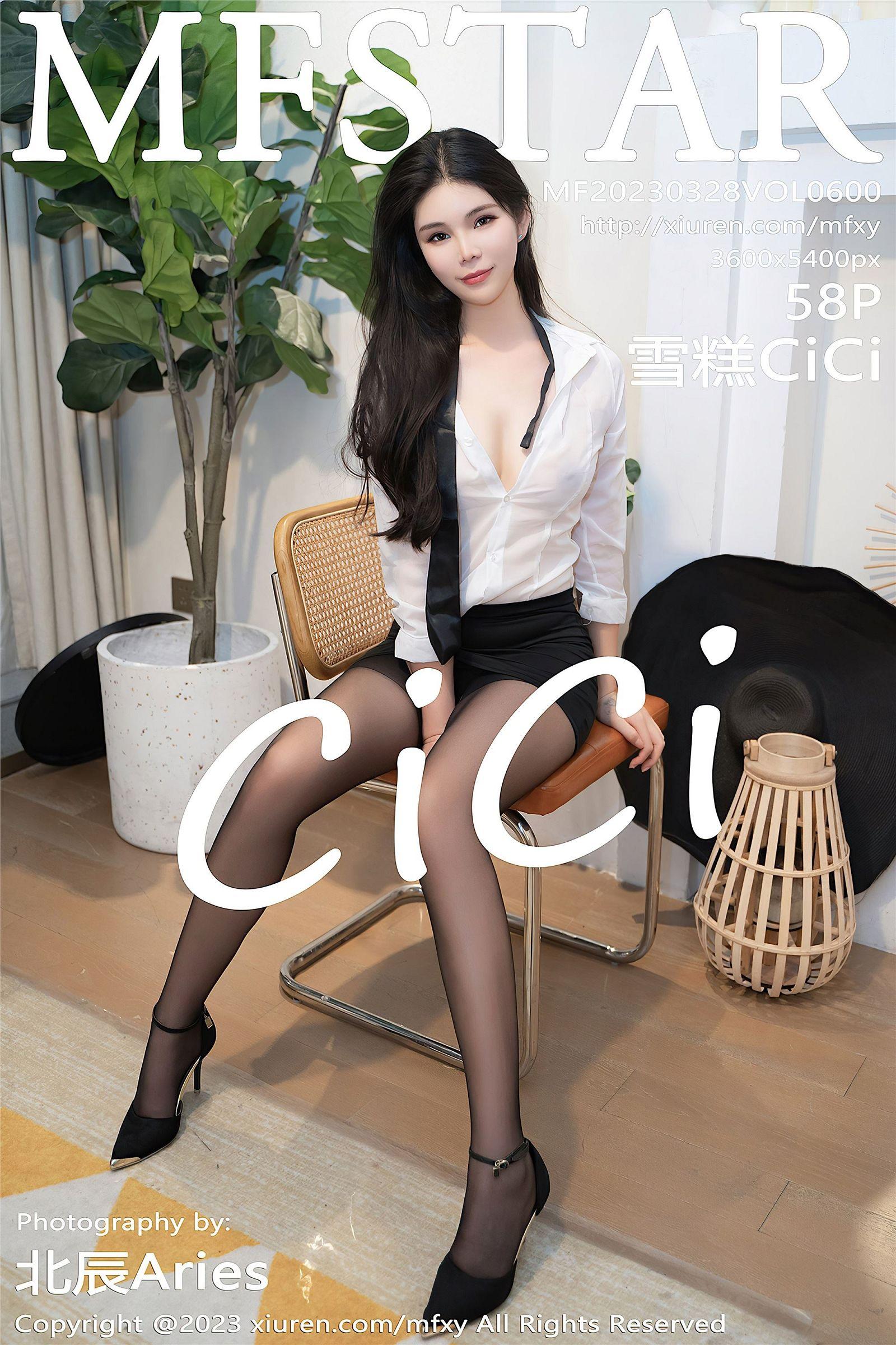 [MFStar模范学院] 2023.03.28 NO.600 雪糕CiCi_p051