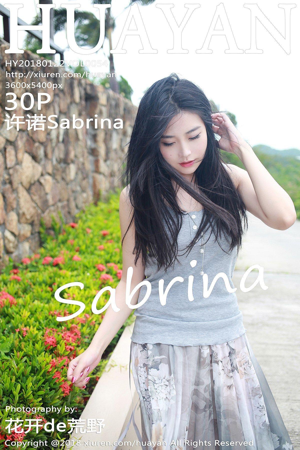 [花の颜套图] 2018.01.22 Vol.054 许诺Sabrina_p025
