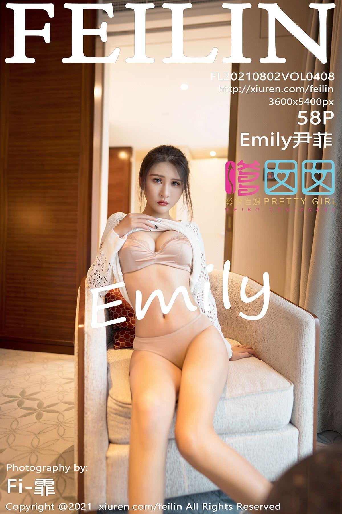 [FEILIN嗲囡囡] 2021.08.02 NO.408 Emily尹菲_p051