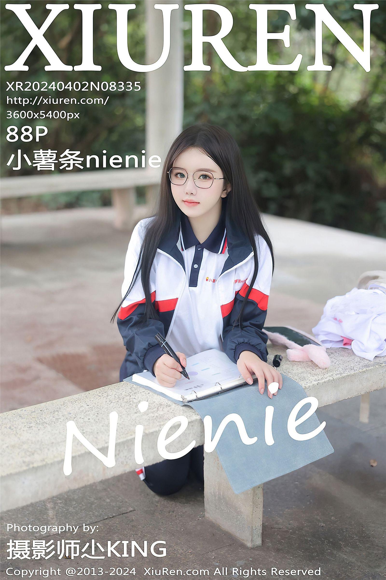 [XIUREN秀人网] 2024.04.02 NO.8335 小薯条nienie_p089