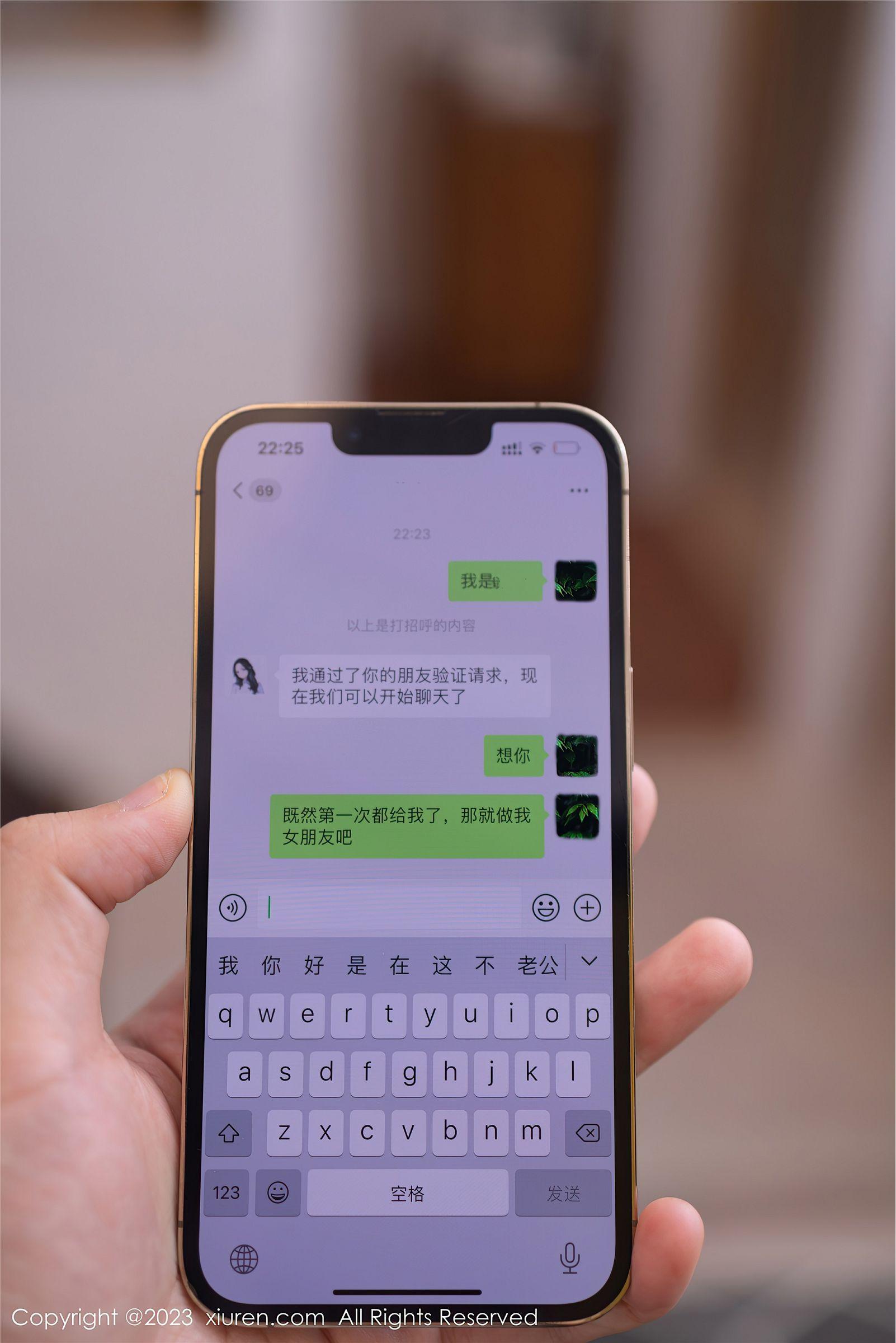 [XIUREN秀人网] 2023.12.15 NO.7817 鱼子酱Fish_p084