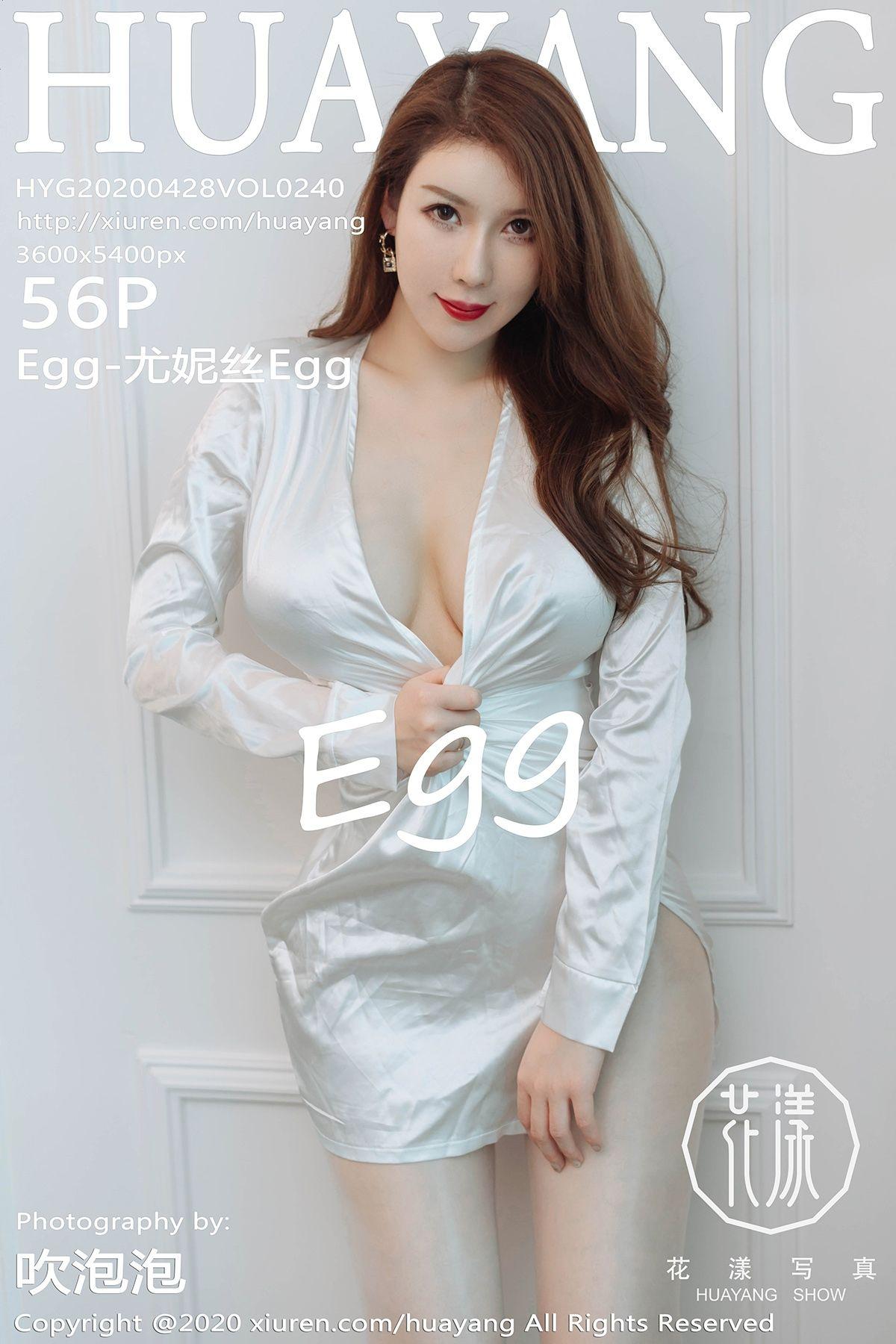 [HuaYang花漾] 2020.04.28 VOL.240 Egg-尤妮丝Egg_p049