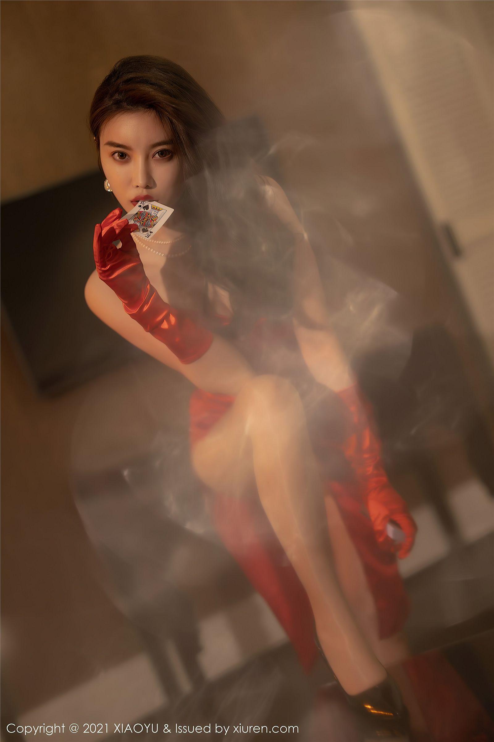 [XIAOYU画语界] 2021.07.30 NO.582 杨晨晨Yome_p009