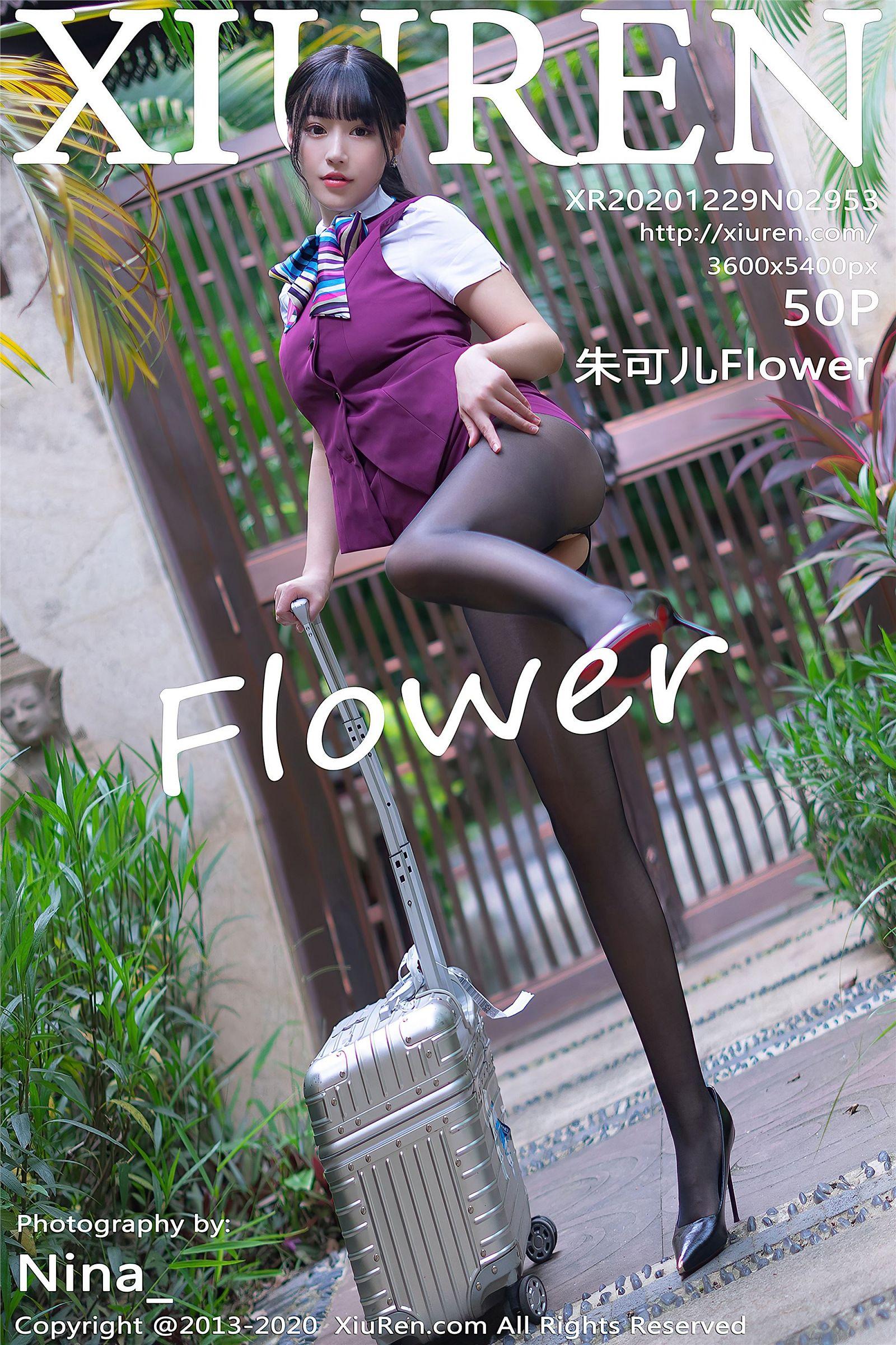 [XIUREN秀人网] 2020.12.29 NO.2953 朱可儿Flower_p001