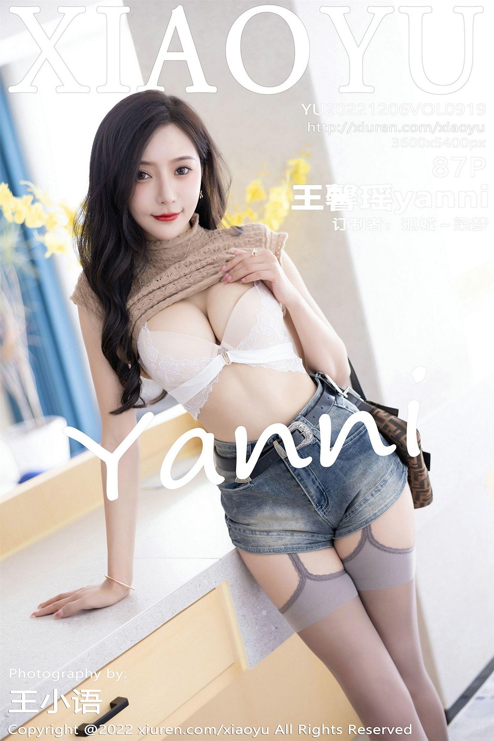 [XIAOYU画语界] 2022.12.06 NO.919 王馨瑶yanni_p087
