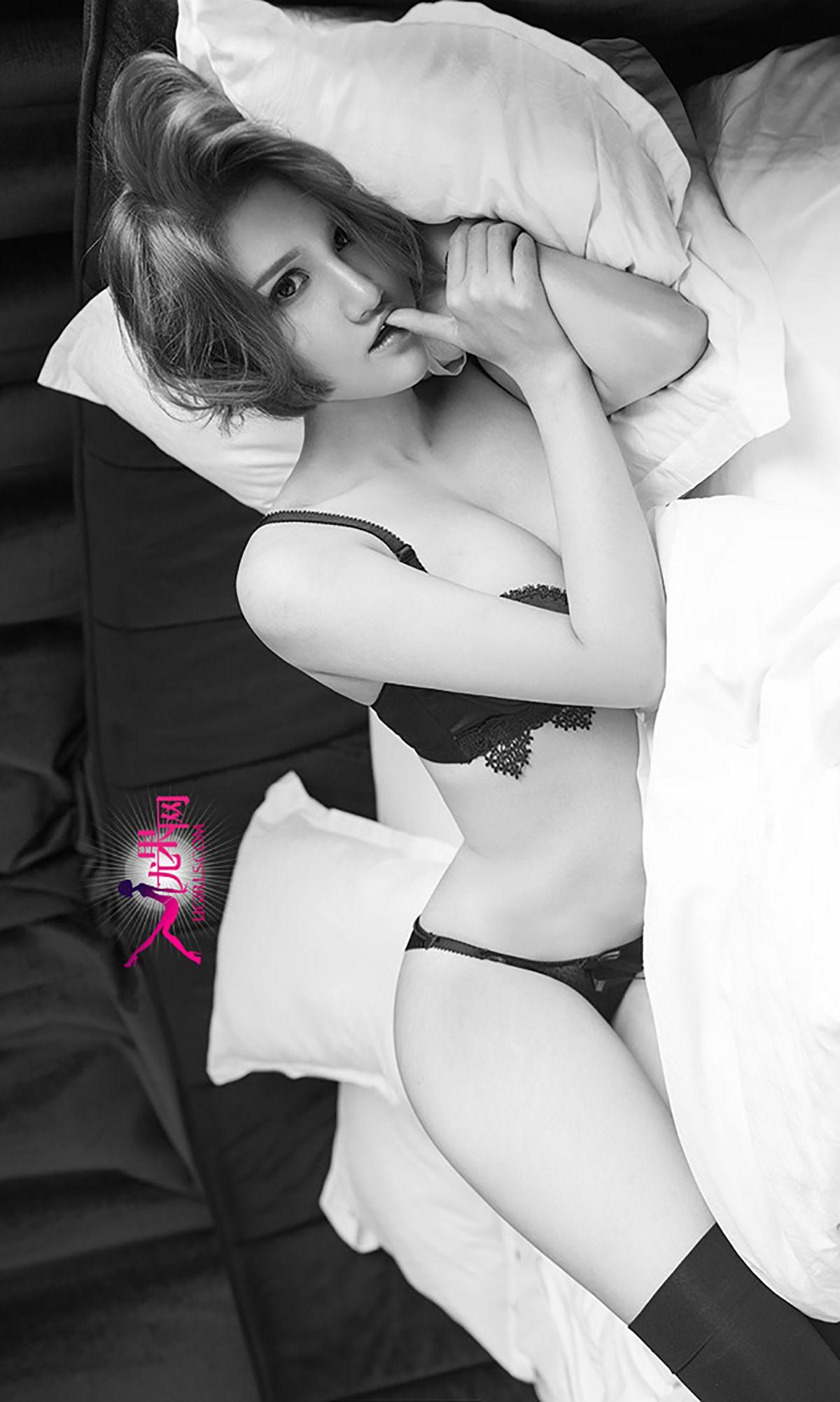 [爱尤物Ugirls] NO.083 Mary_p032