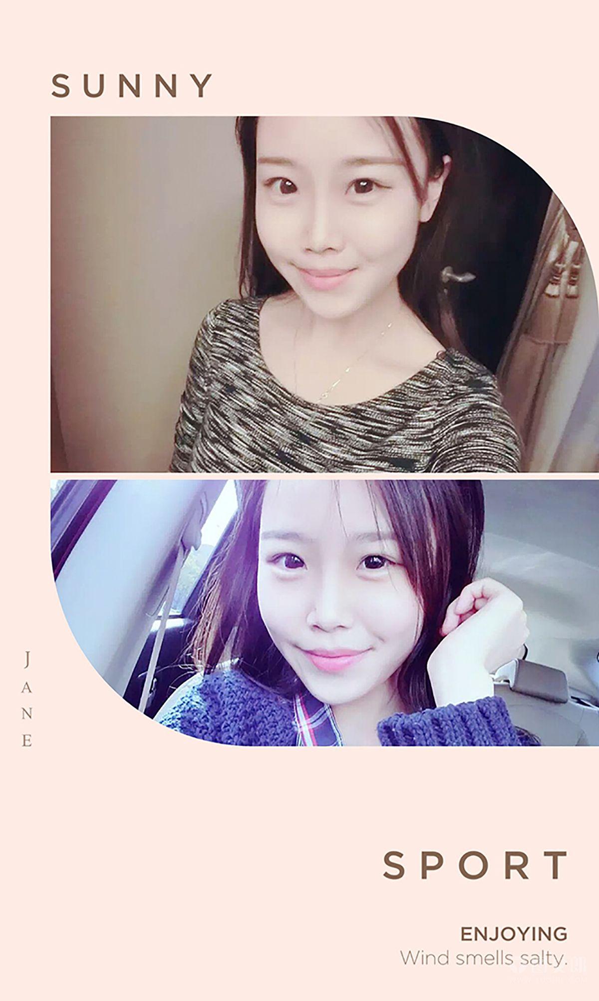 [爱尤物Ugirls] NO.367 李姊乐 我爱你520_p012