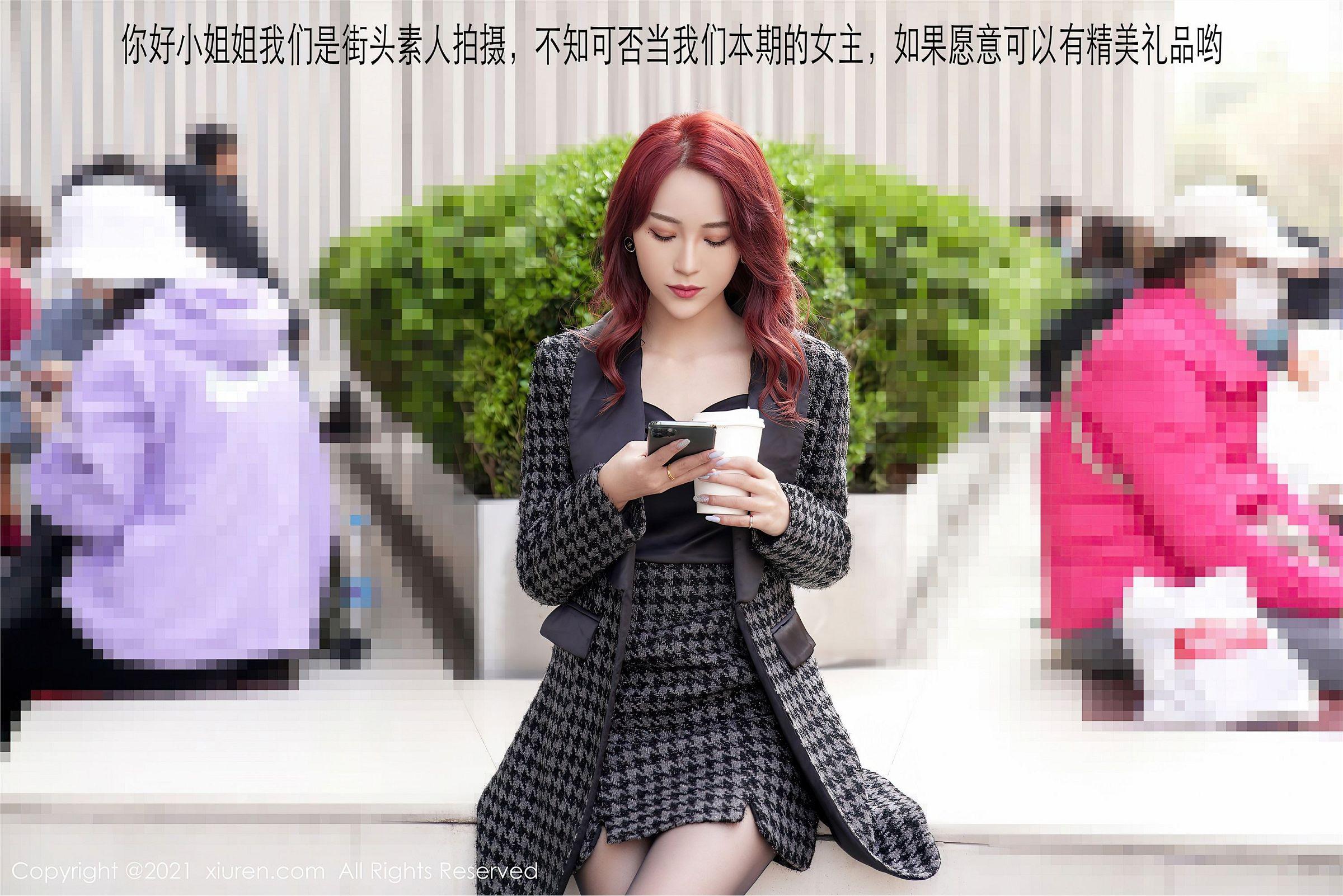 [XIUREN秀人网] 2021.03.23 NO.3232 周慕汐baby_p004