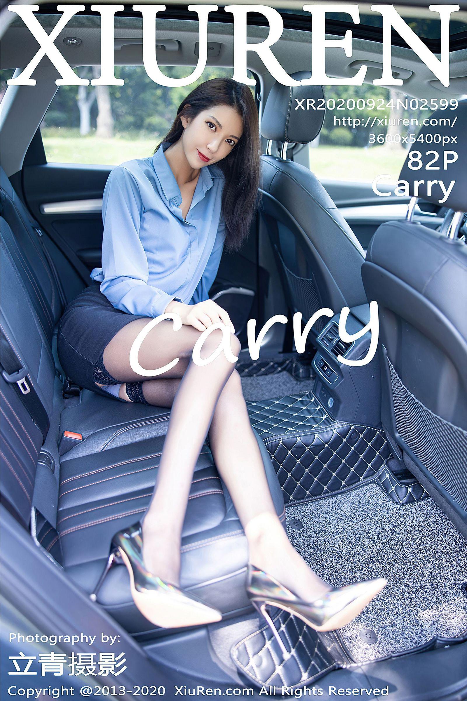[XIUREN秀人网] 2020.09.24 NO.2599 carry_p082