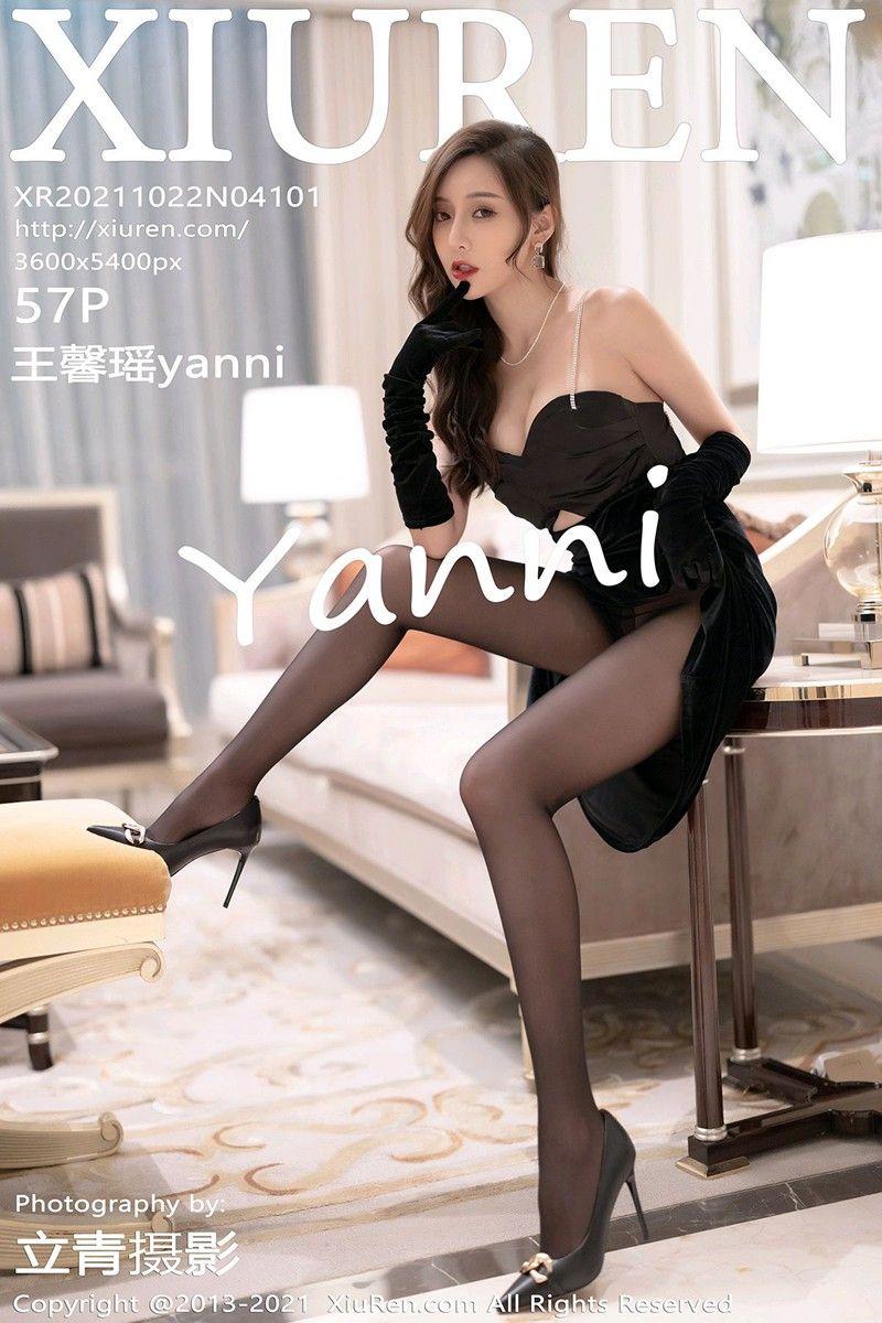 [XIUREN秀人网] 2021.10.22 NO.4101 王馨瑶yanni_p050