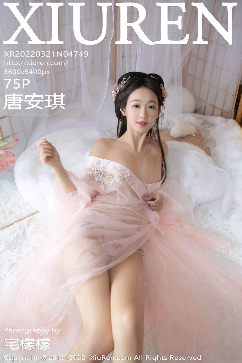 [XIUREN秀人网] 2022.03.21 NO.4749 唐安琪_p074