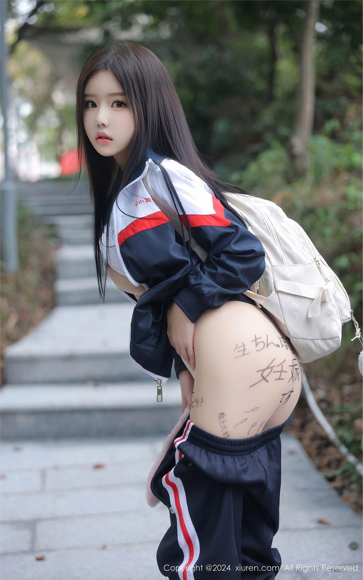 [XIUREN秀人网] 2024.04.02 NO.8335 小薯条nienie_p008