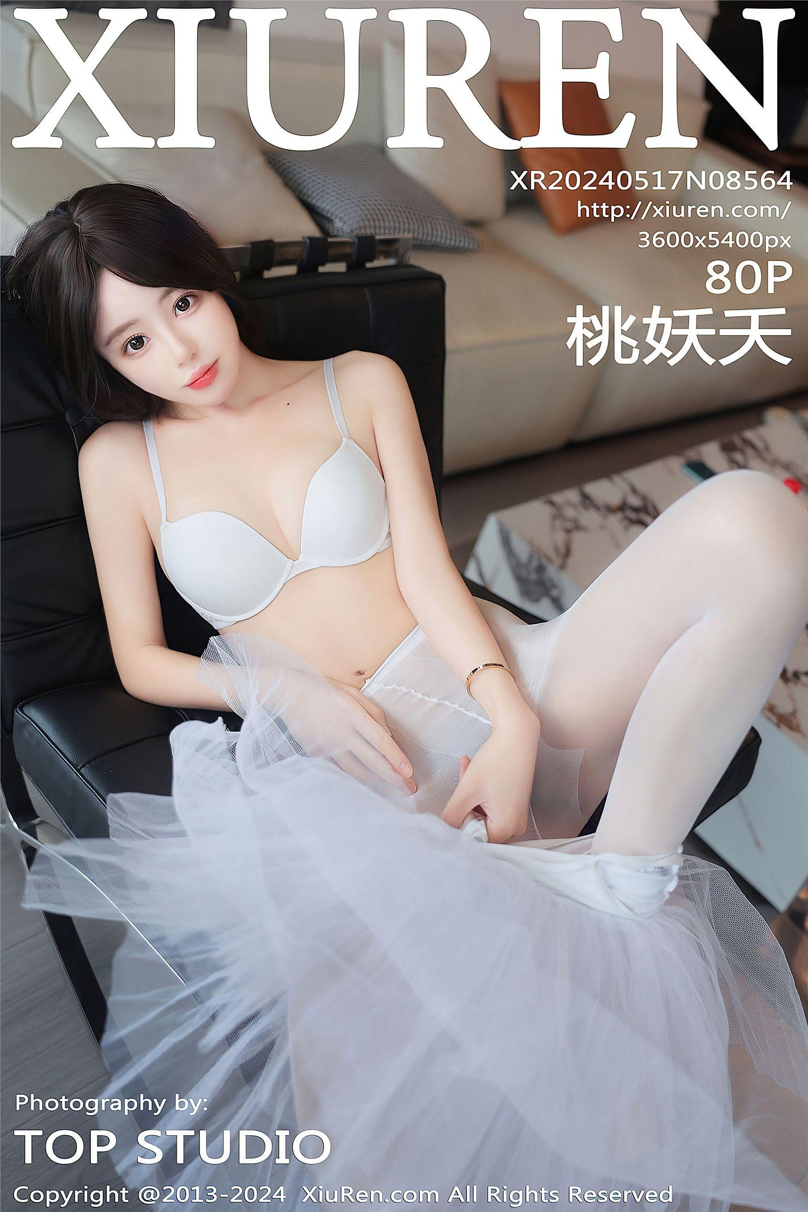 [XIUREN秀人网] 2024.05.17 NO.8564 桃妖夭_p081