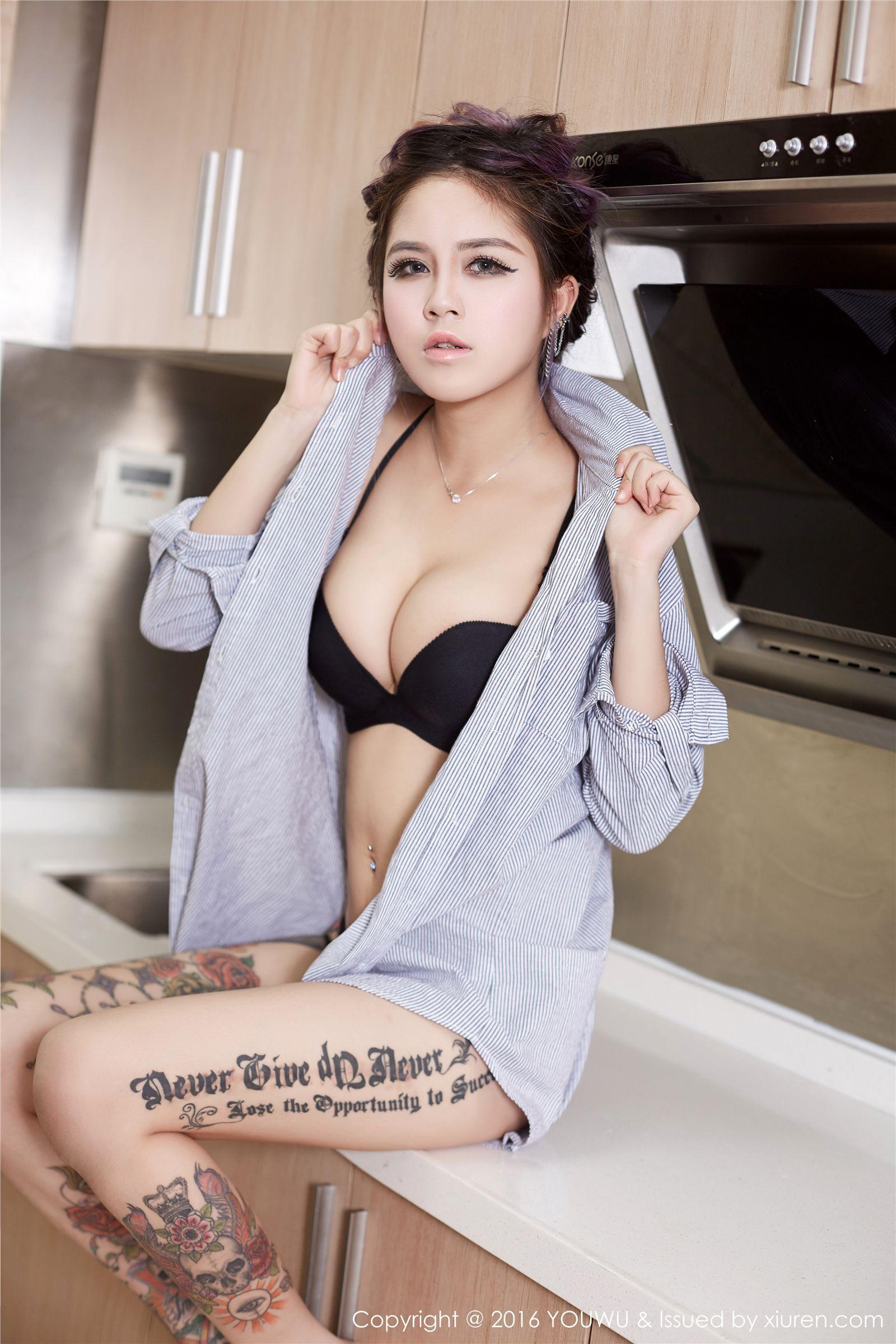 [YouWu尤物] 2016.05.10 VOL.008 美贤子_p045