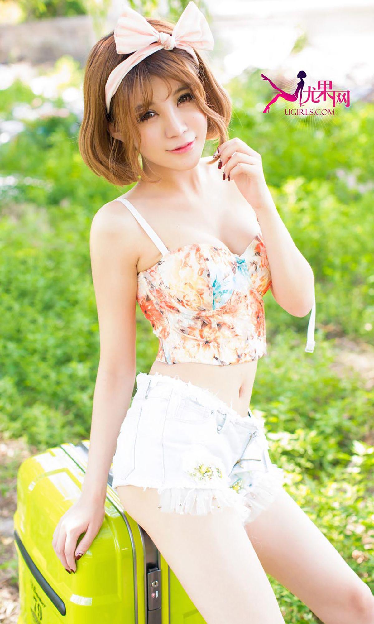 [爱尤物Ugirls] NO.197 Alin_p029