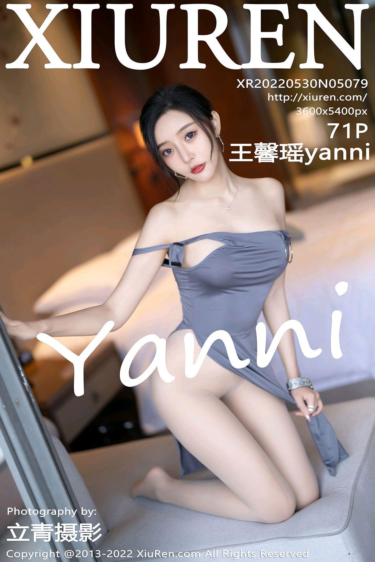 [XIUREN秀人网] 2022.05.30 NO.5079 王馨瑶yanni_p070