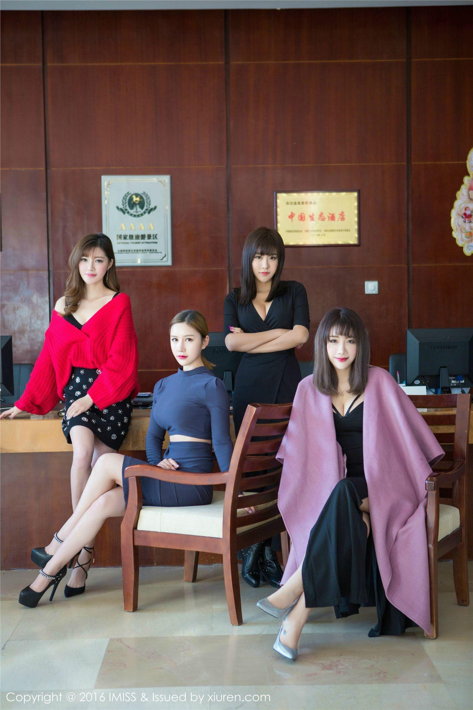 [IMISS爱蜜社美女] 2016.01.25 VOL.063 模特合集_p017