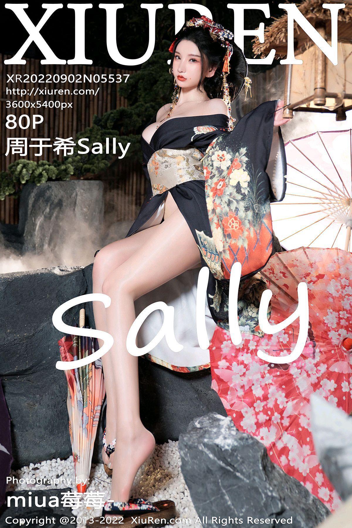 [XIUREN秀人网] 2022.09.02 NO.5537 周于希Sally_p080