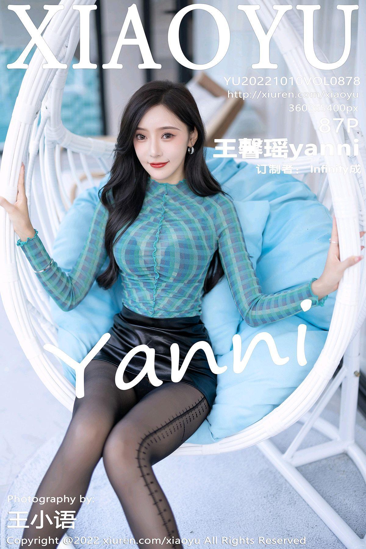 [XIAOYU画语界] 2022.10.10 NO.878 王馨瑶yanni_p087