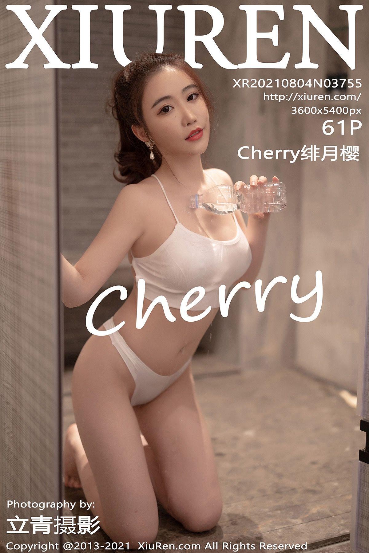 [XIUREN秀人网] 2021.08.04 NO.3755 Cherry绯月樱_p055