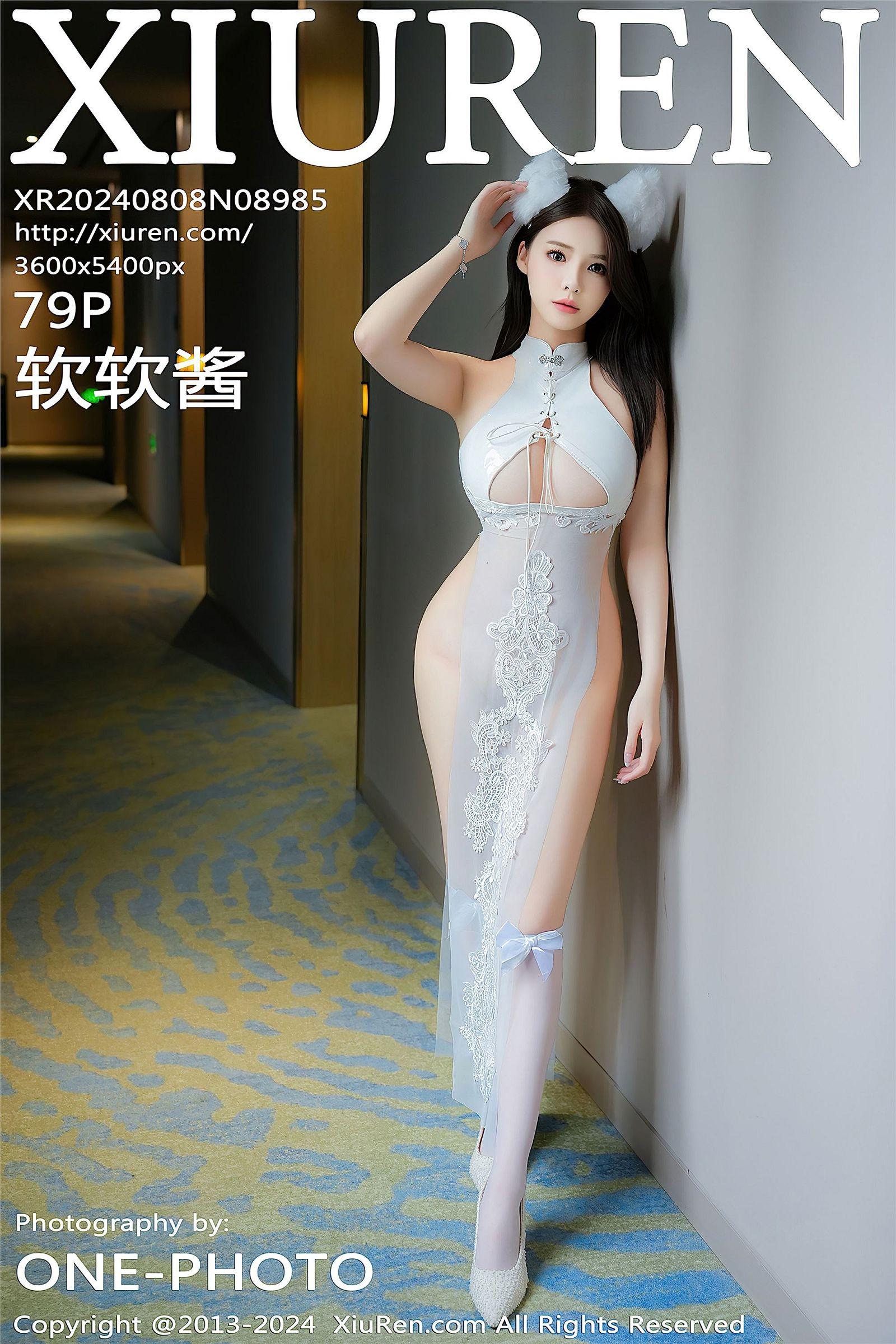 [XIUREN秀人网] 2024.08.08 NO.8985 软软酱_p080