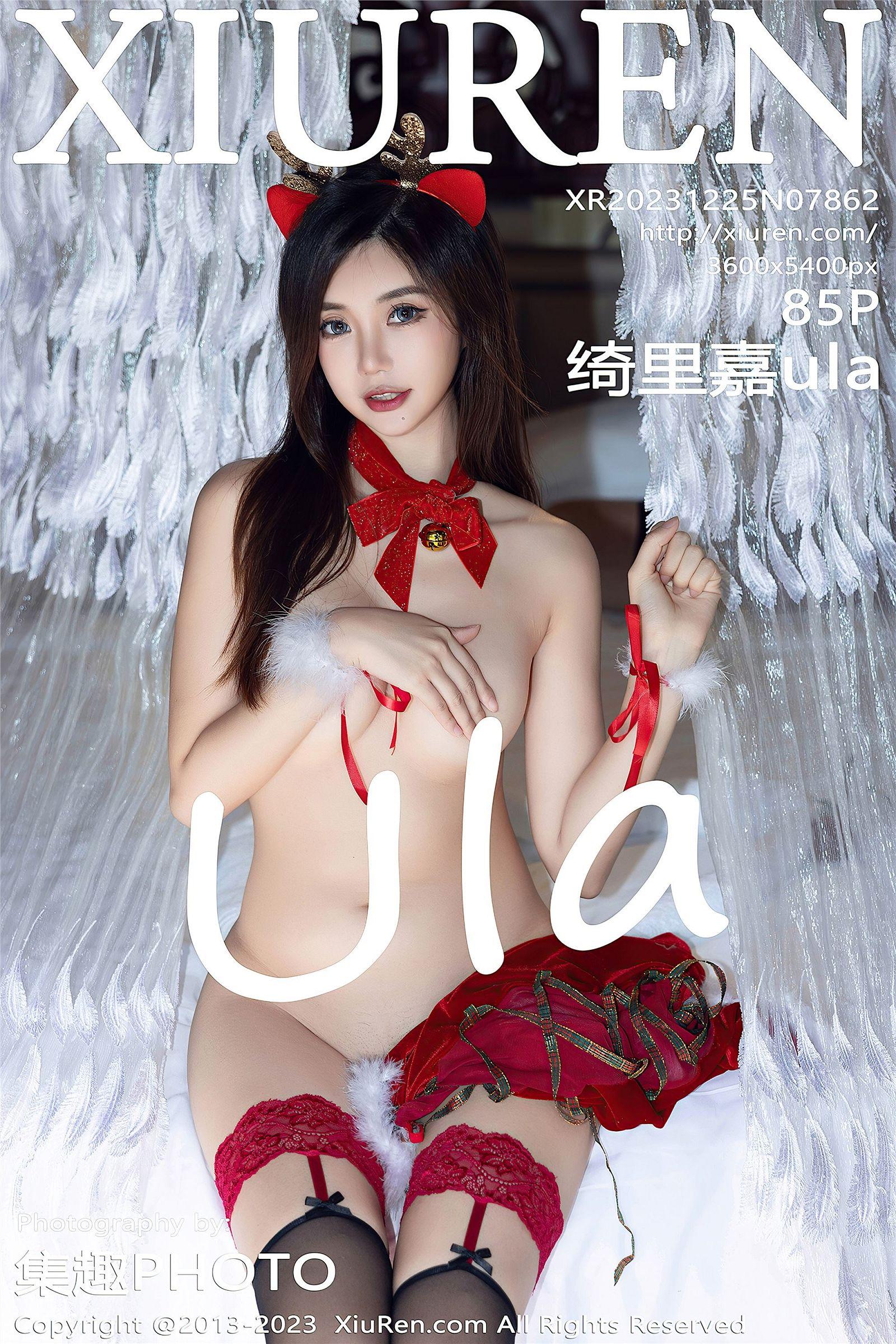[XIUREN秀人网] 2023.12.25 NO.7862 绮里嘉ula_p086
