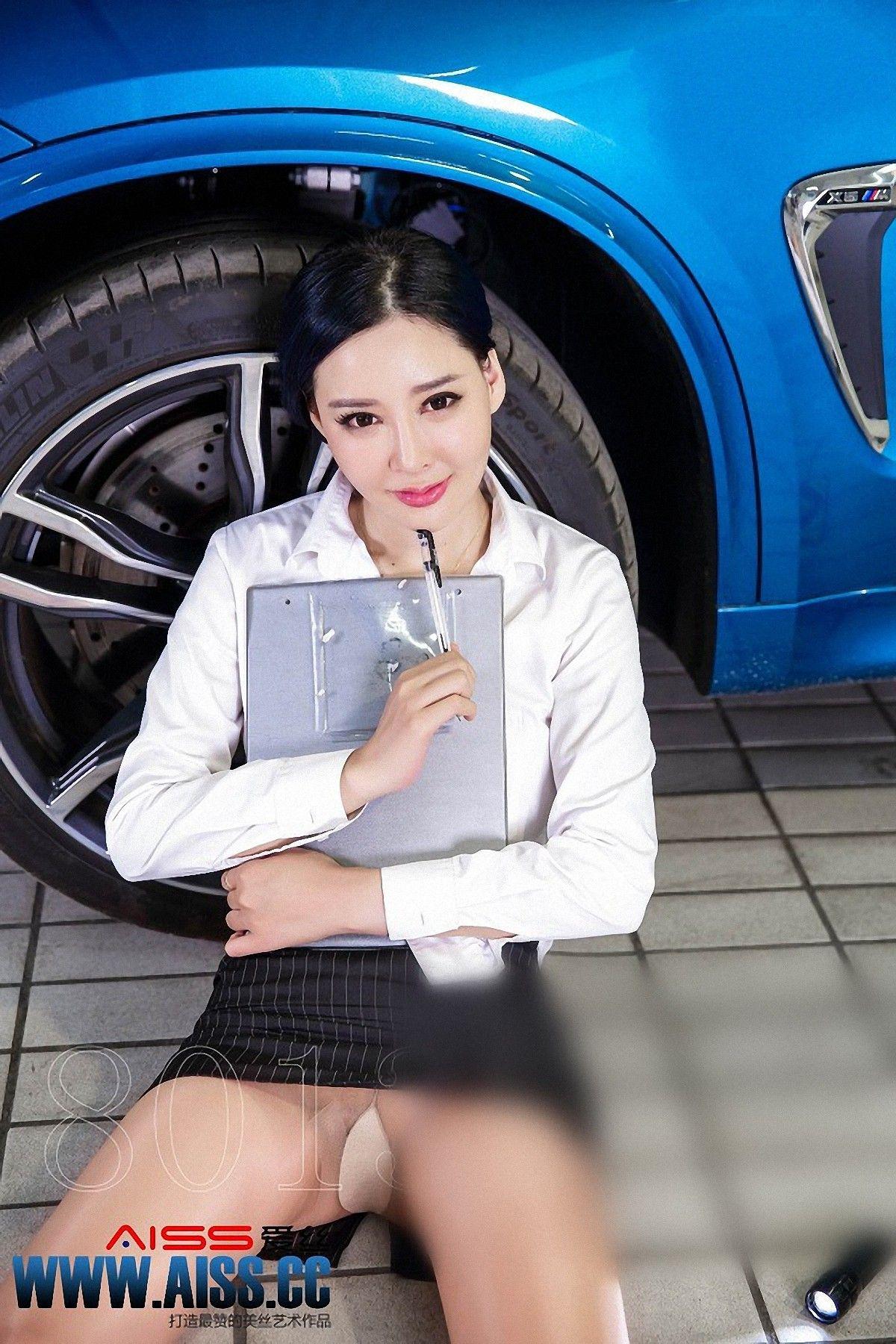 [AISS爱丝钻石] 2015.08.08 《紧急维修》_p018