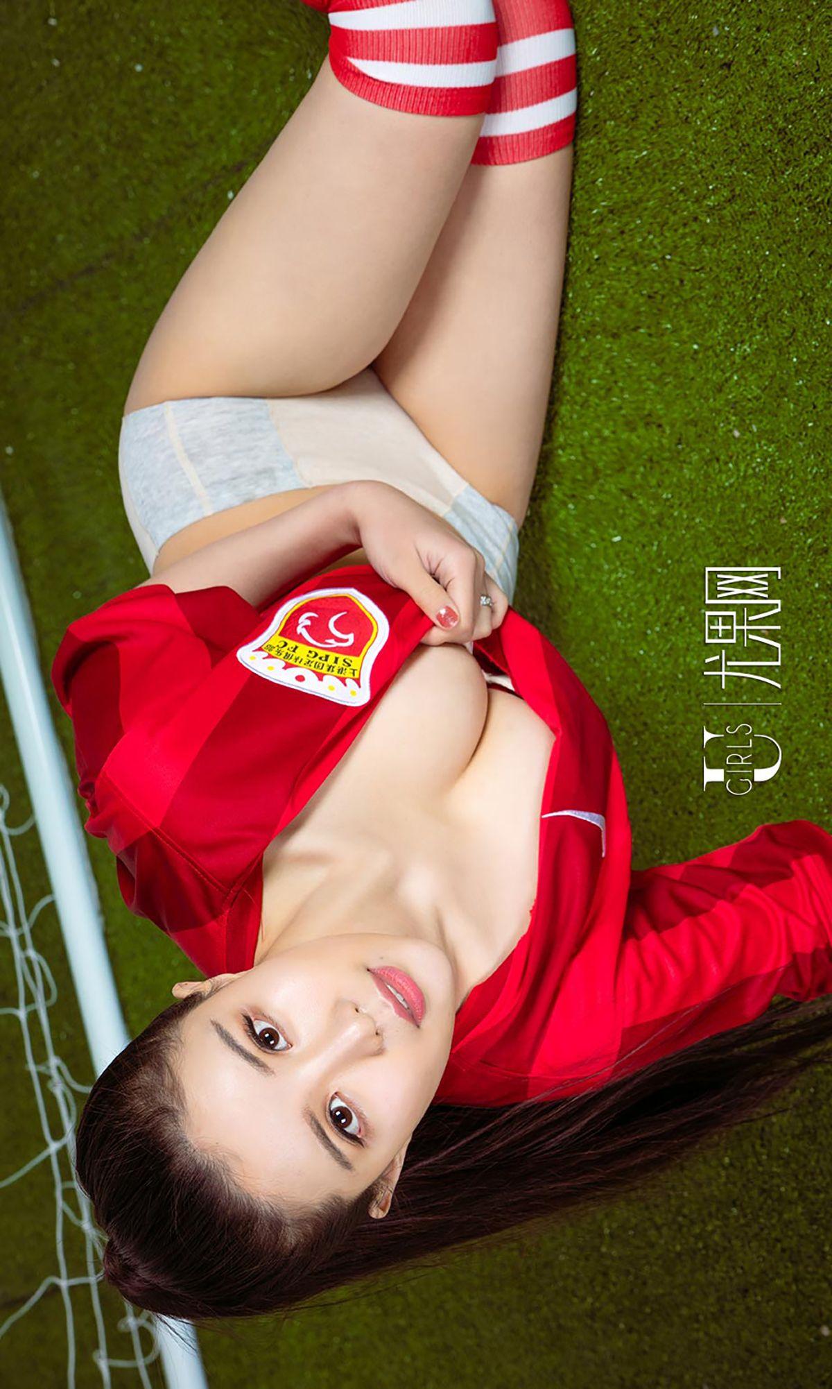 [爱尤物Ugirls] NO.743 中超七美下天山_p027