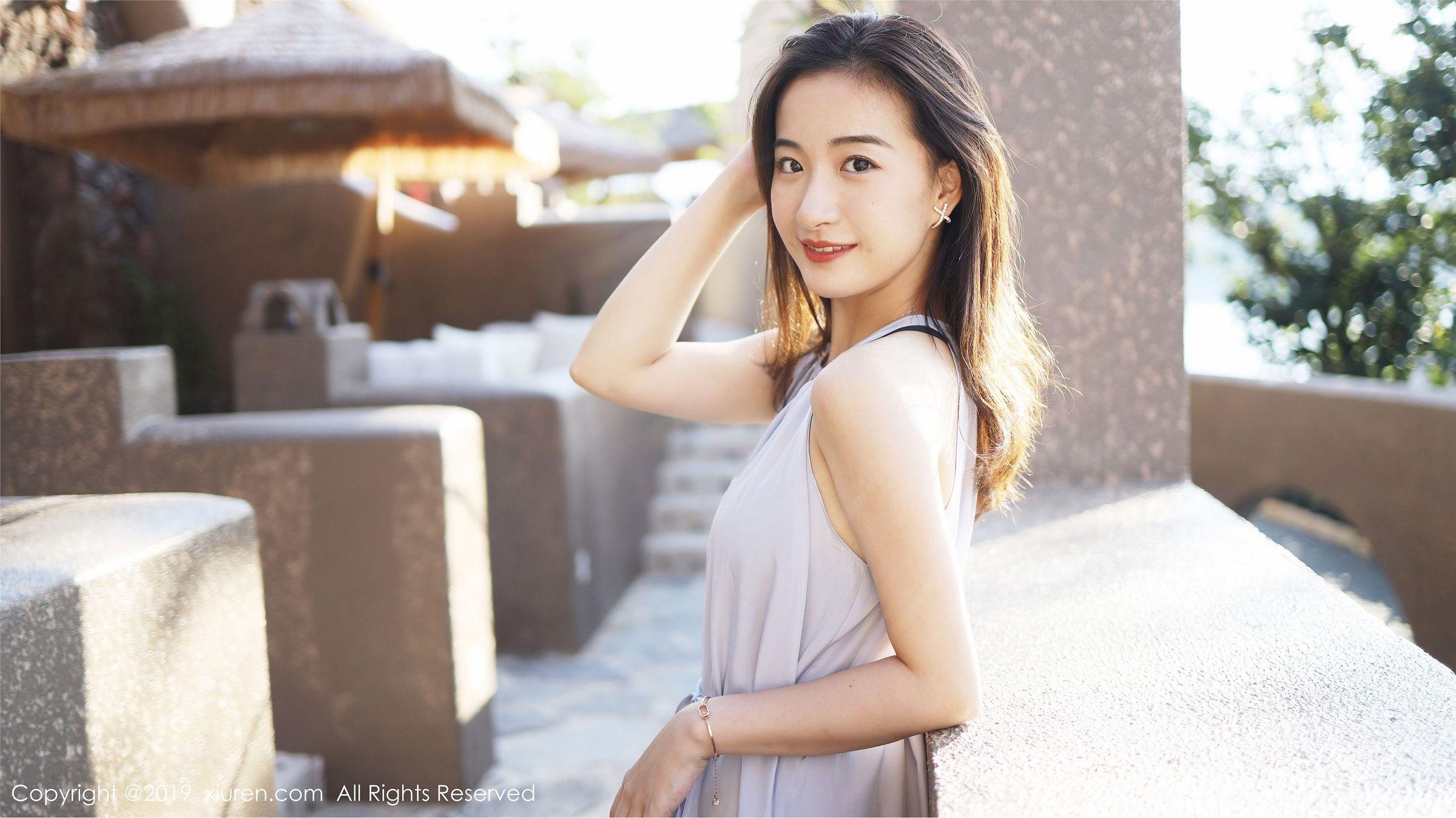 [XIUREN秀人网] 2019.09.02 NO.1660 艺儿拿铁_p011