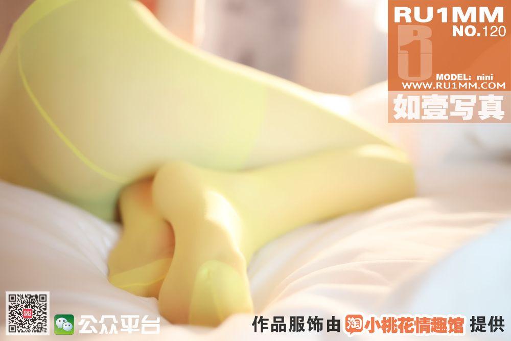 [RU1MM美女] 2014.03.21 NO.120_p025