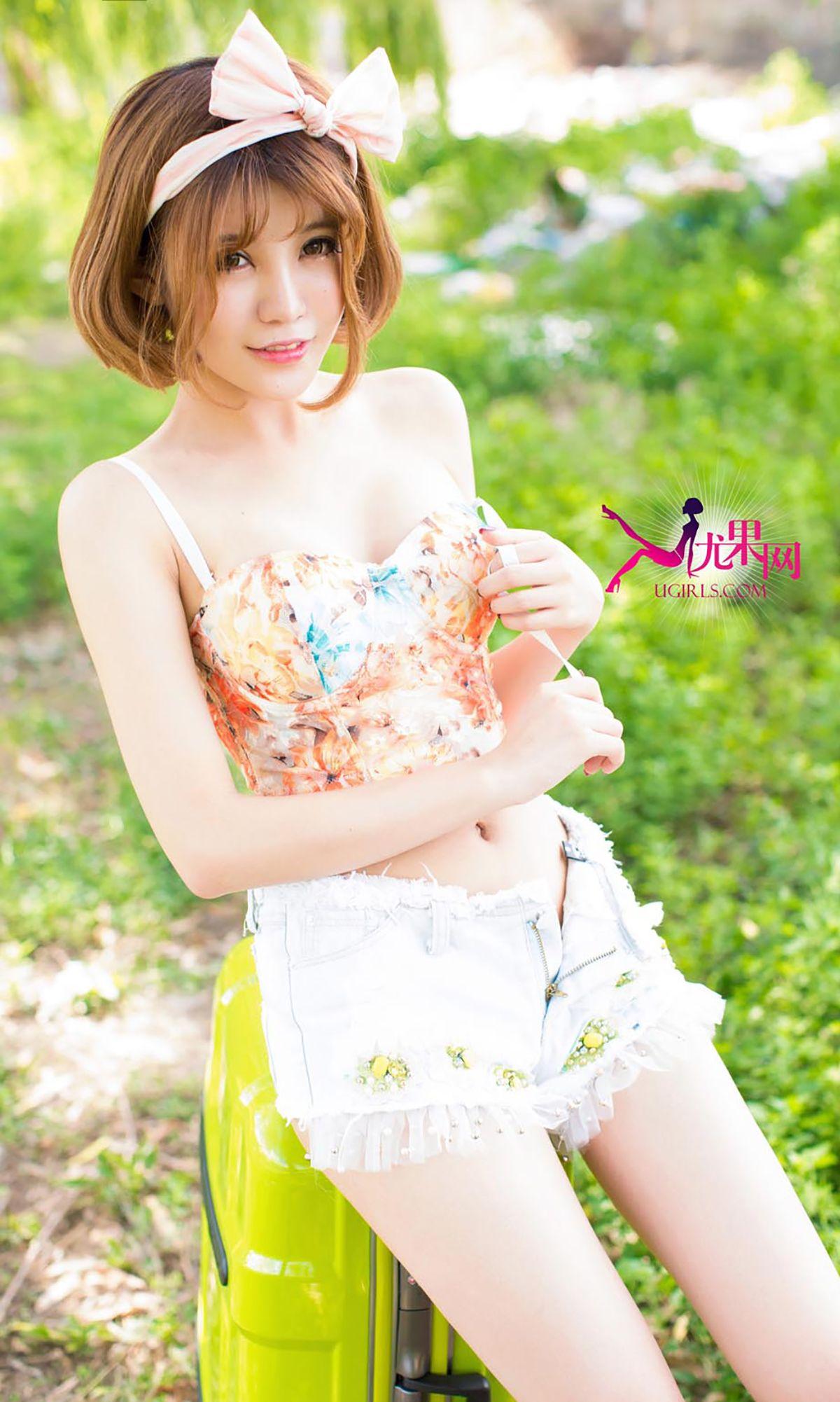 [爱尤物Ugirls] NO.197 Alin_p028