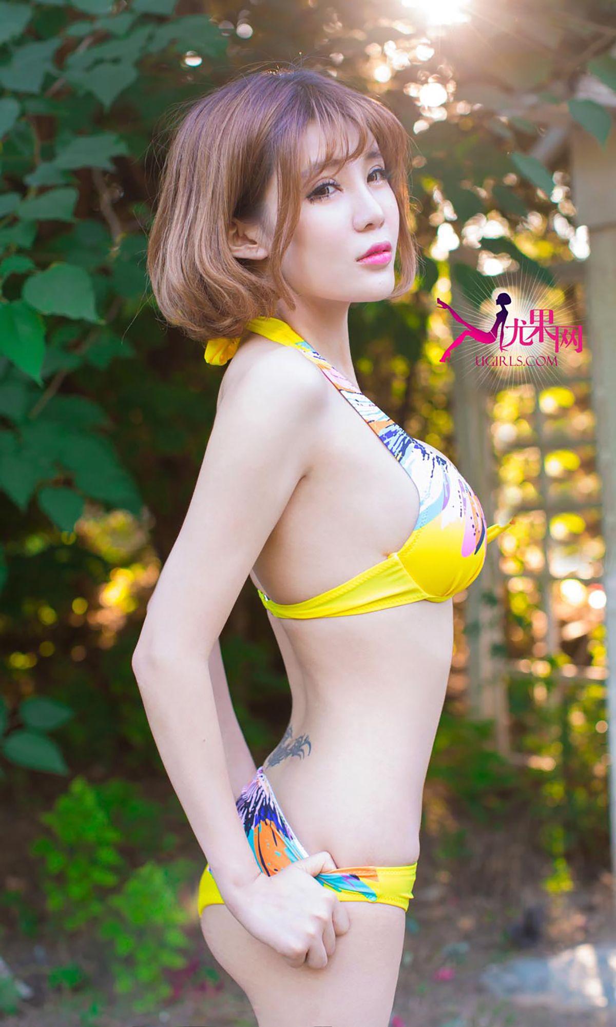[爱尤物Ugirls] NO.197 Alin_p025