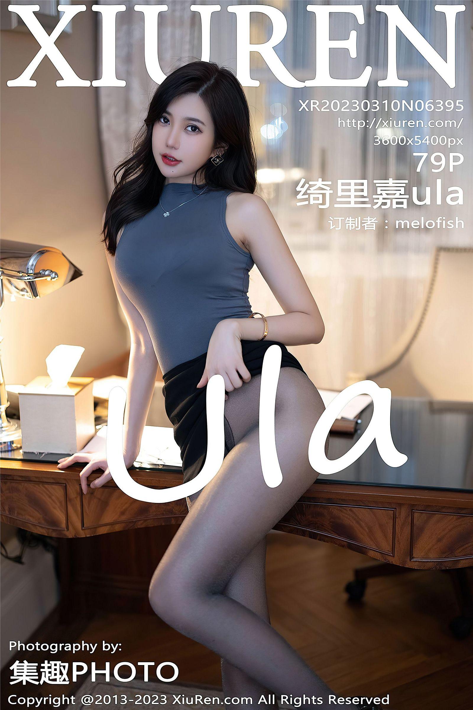 [XIUREN秀人网] 2023.03.10 NO.6395 绮里嘉ula_p079