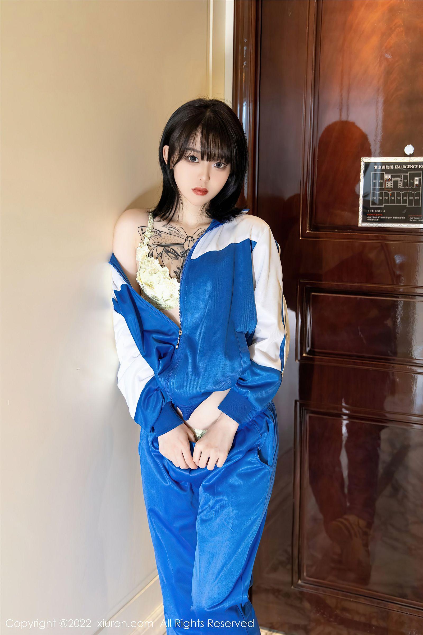 [XIUREN秀人网] 2022.04.08 NO.4838 奶瓶_p025