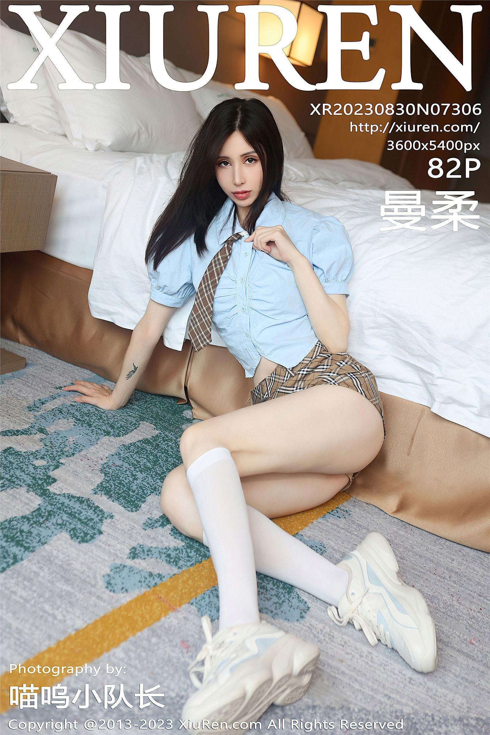 [XIUREN秀人网] 2023.08.30 NO.7306 曼柔_p083