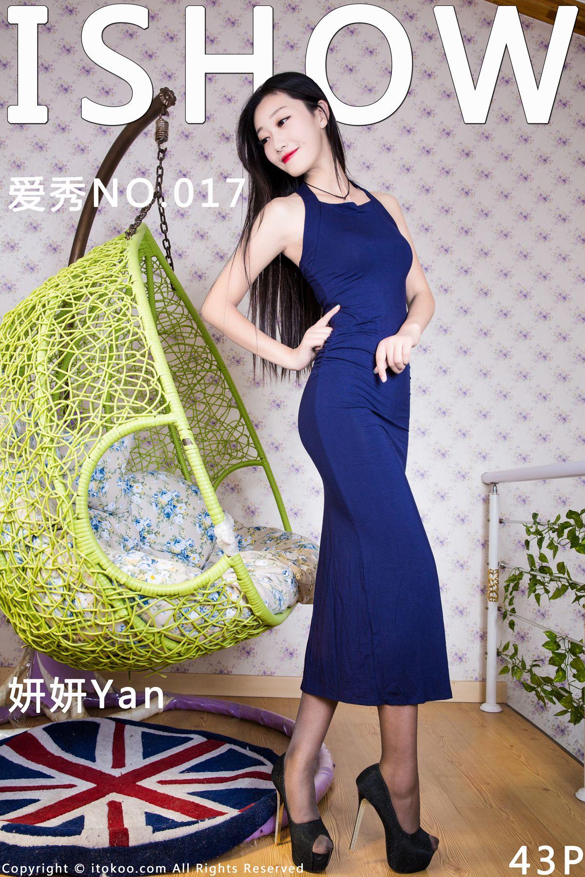 [ISHOW美女]2015-11-12 NO.017 妍妍Yan_p039