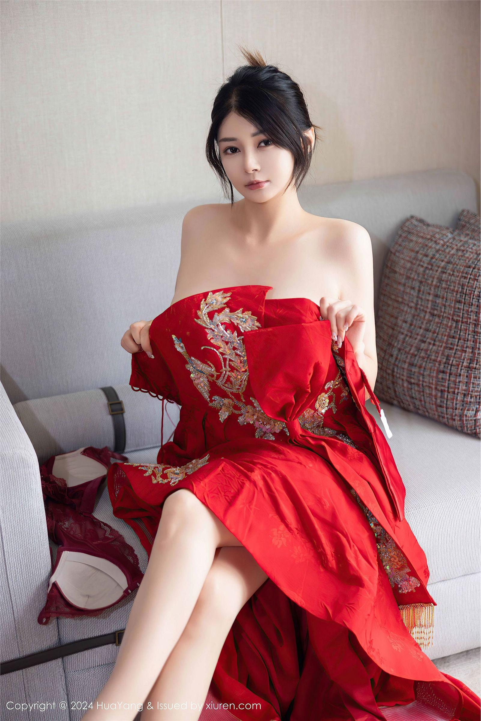 [HuaYang花漾] 2024.12.12 NO.623 凯竹Quinn_p003