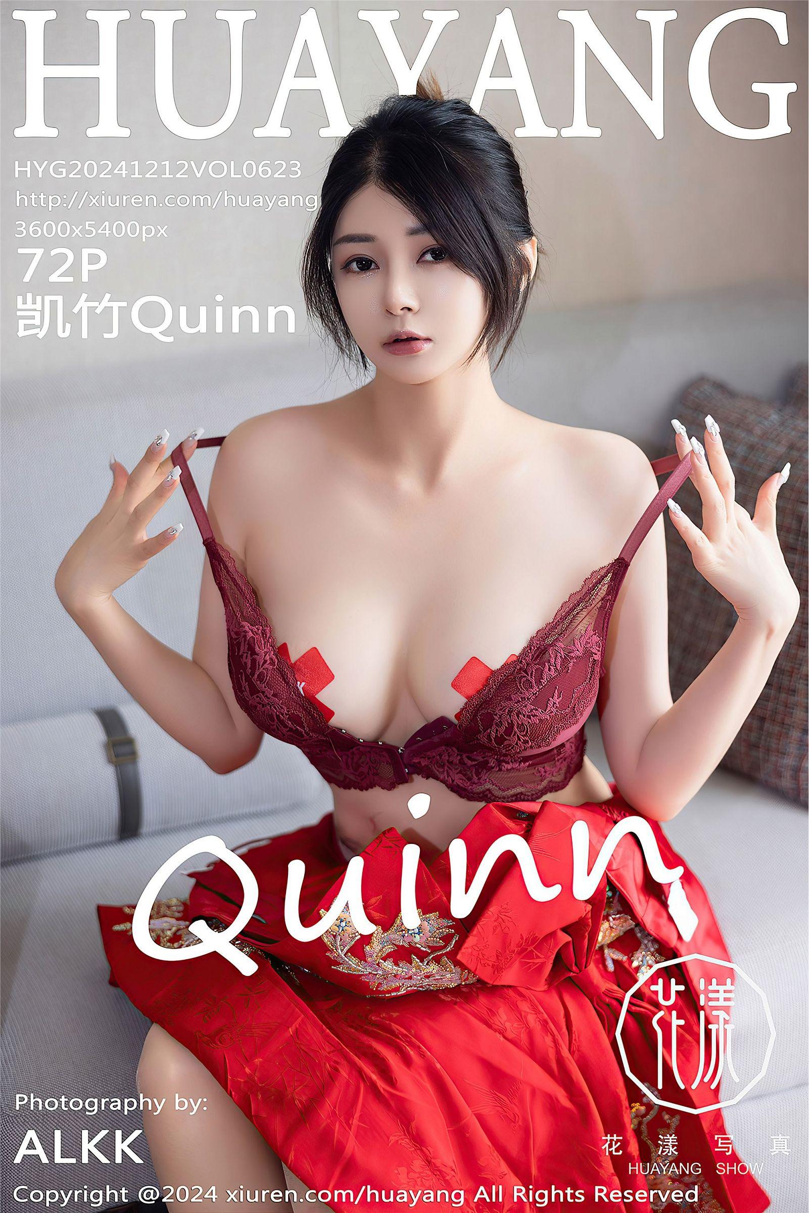 [HuaYang花漾] 2024.12.12 NO.623 凯竹Quinn_p073