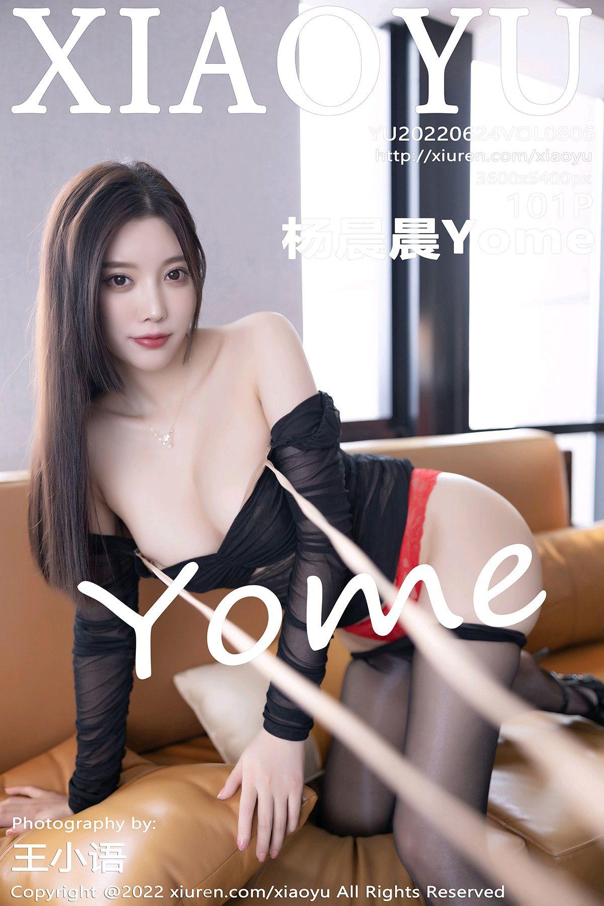 [XIAOYU画语界] 2022.06.24 NO.806 杨晨晨Yome_p048