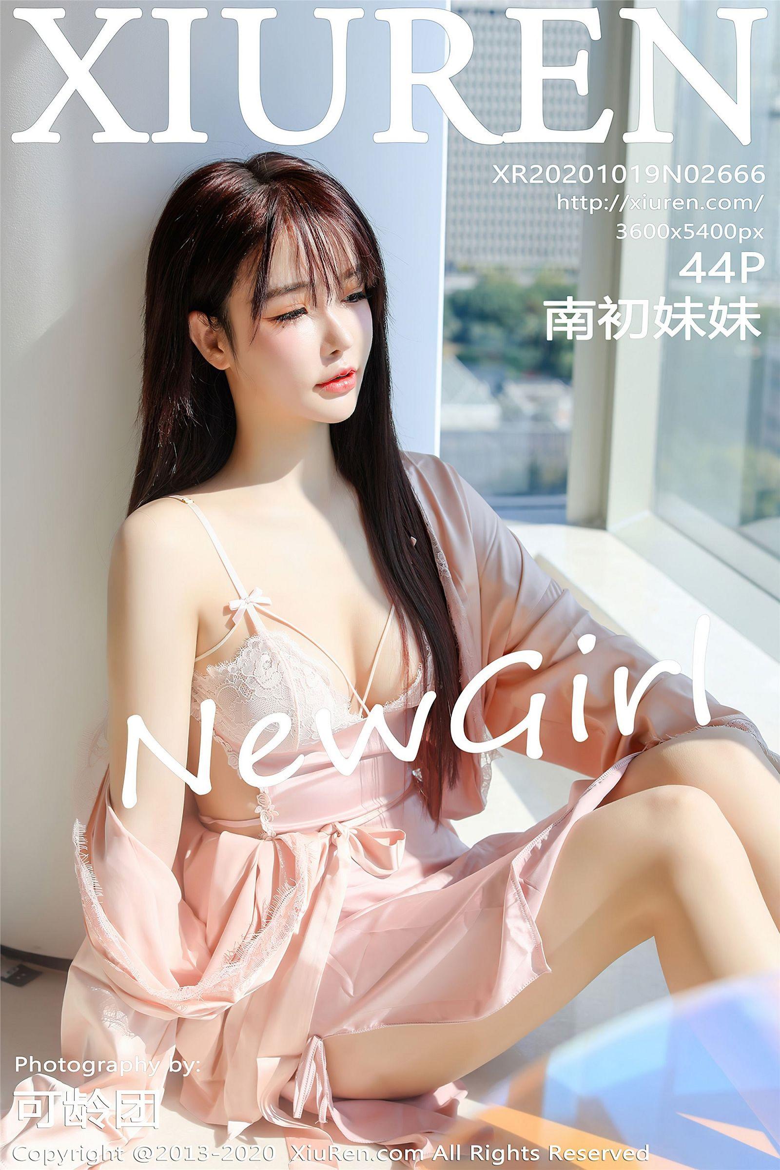 [XIUREN秀人网] 2020.10.19 NO.2666 南初妹妹_p033