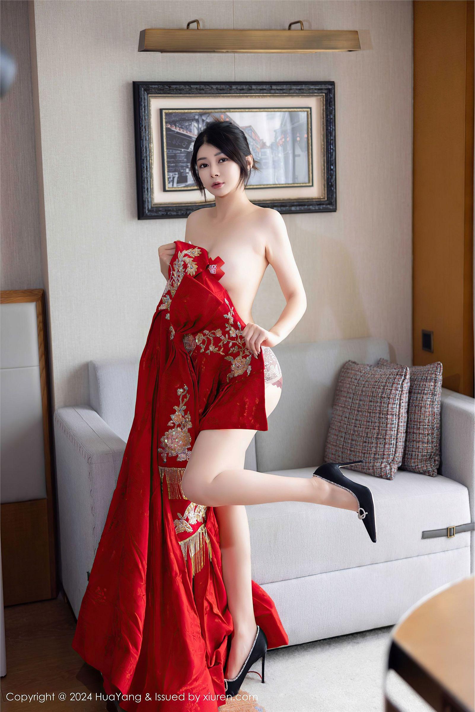 [HuaYang花漾] 2024.12.12 NO.623 凯竹Quinn_p015