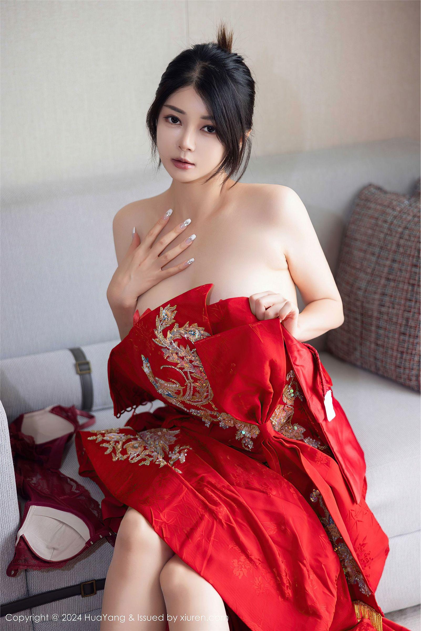 [HuaYang花漾] 2024.12.12 NO.623 凯竹Quinn_p004