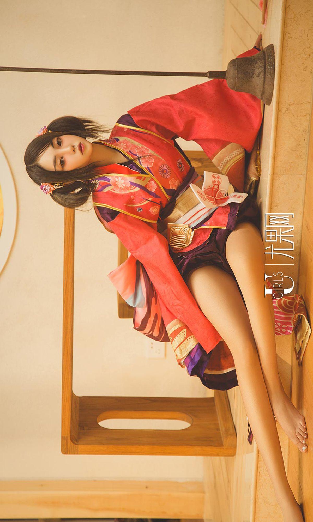 [爱尤物Ugirls] NO.1170 陈果果&孟十朵&球球_p029