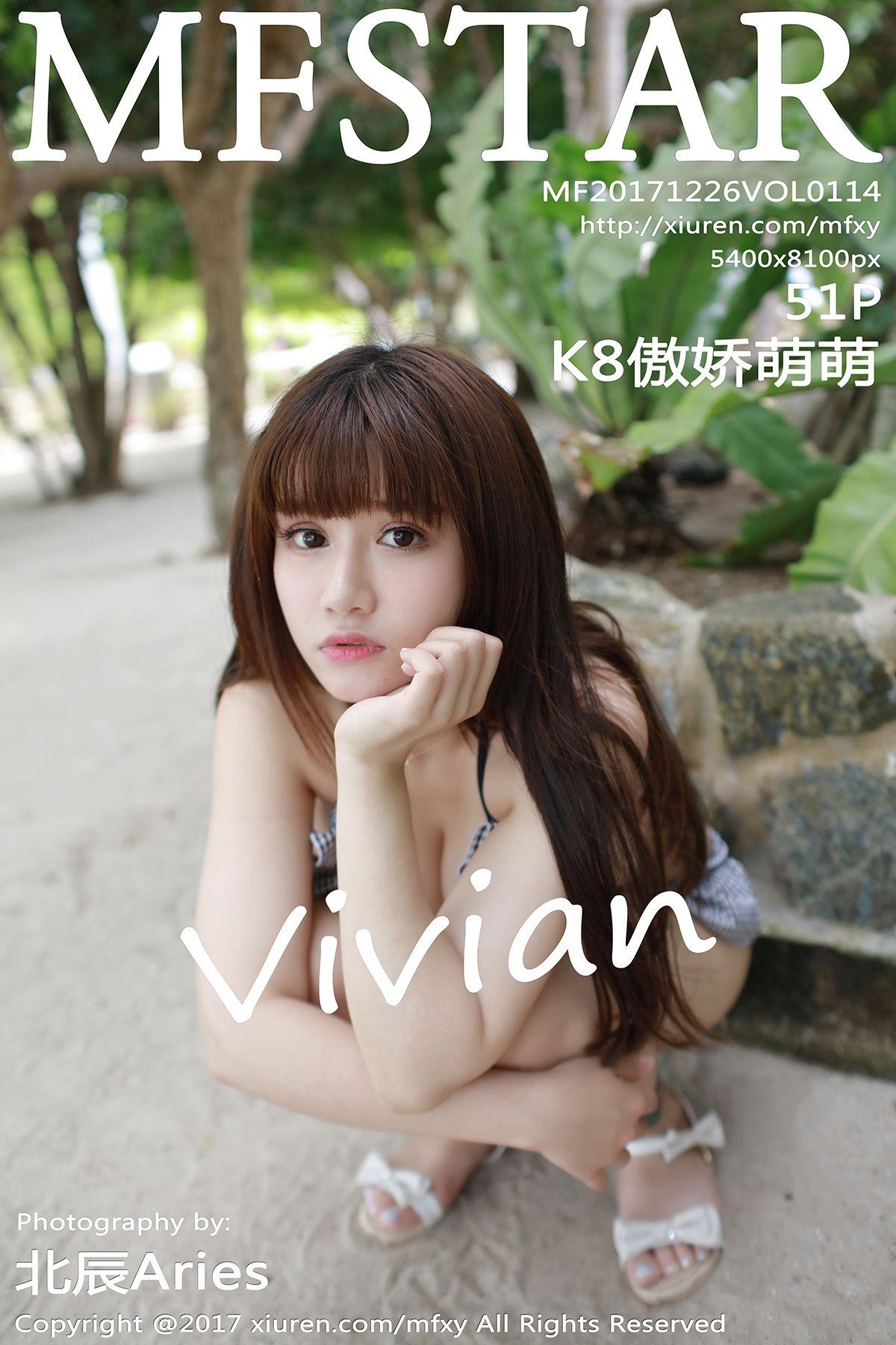 [模范学院美女] 2017.12.26 Vol.114 K8傲娇萌萌Vivian_p048