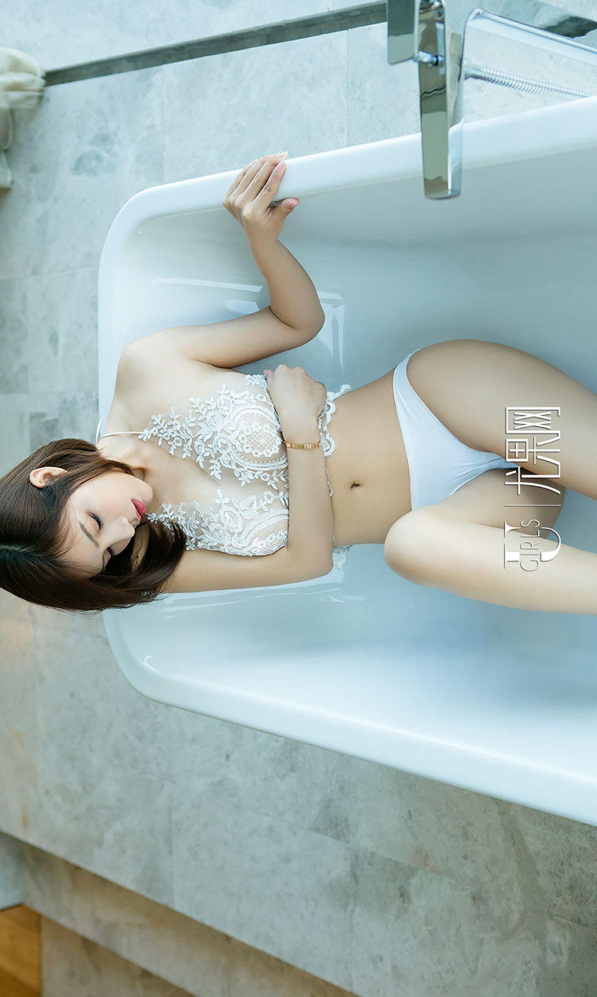 [爱尤物Ugirls] NO.756 绮熙_p027