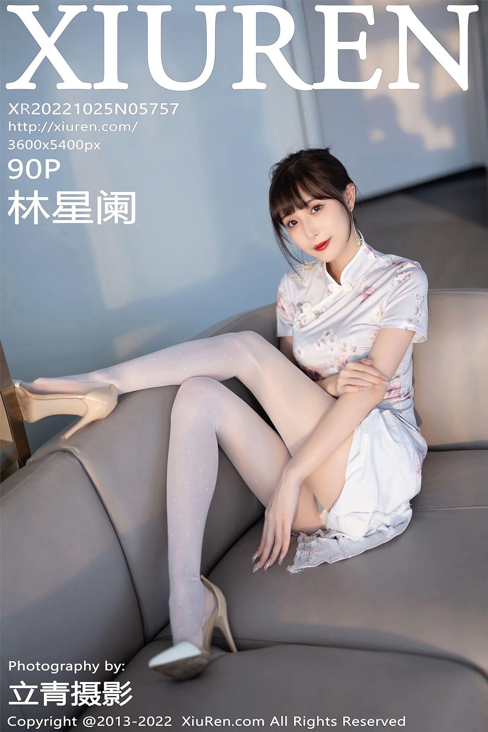 [XIUREN秀人网] 2022.10.25 NO.5757 林星阑_p065