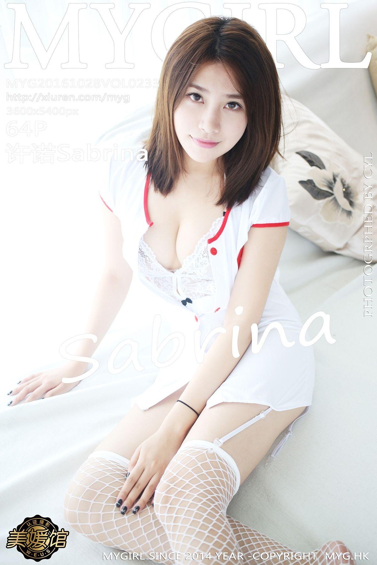 [美媛馆MYGIRL] 2016.10.28 Vol.233 许诺Sabrina_p065