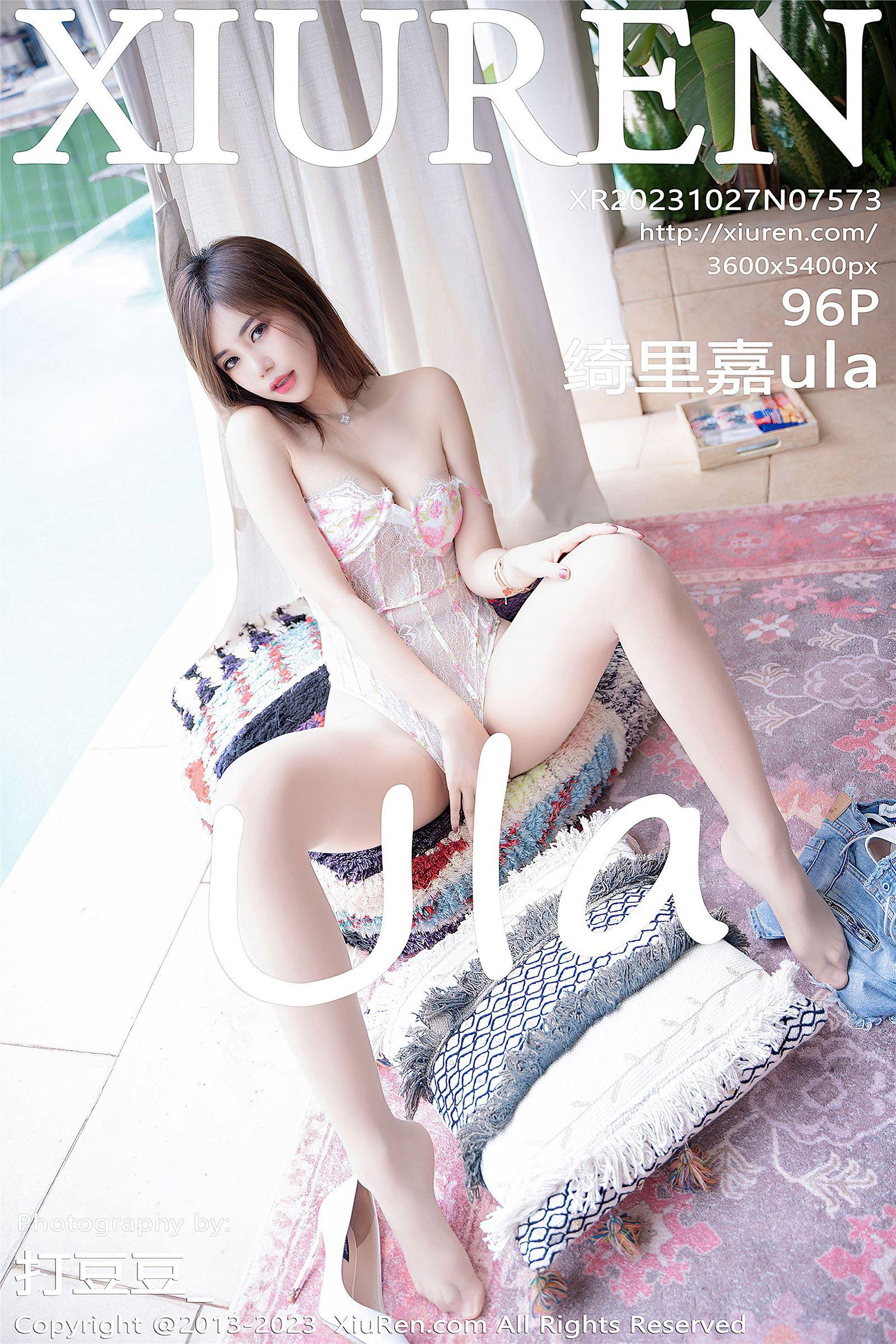 [XIUREN秀人网] 2023.10.27 NO.7573 绮里嘉ula_p097
