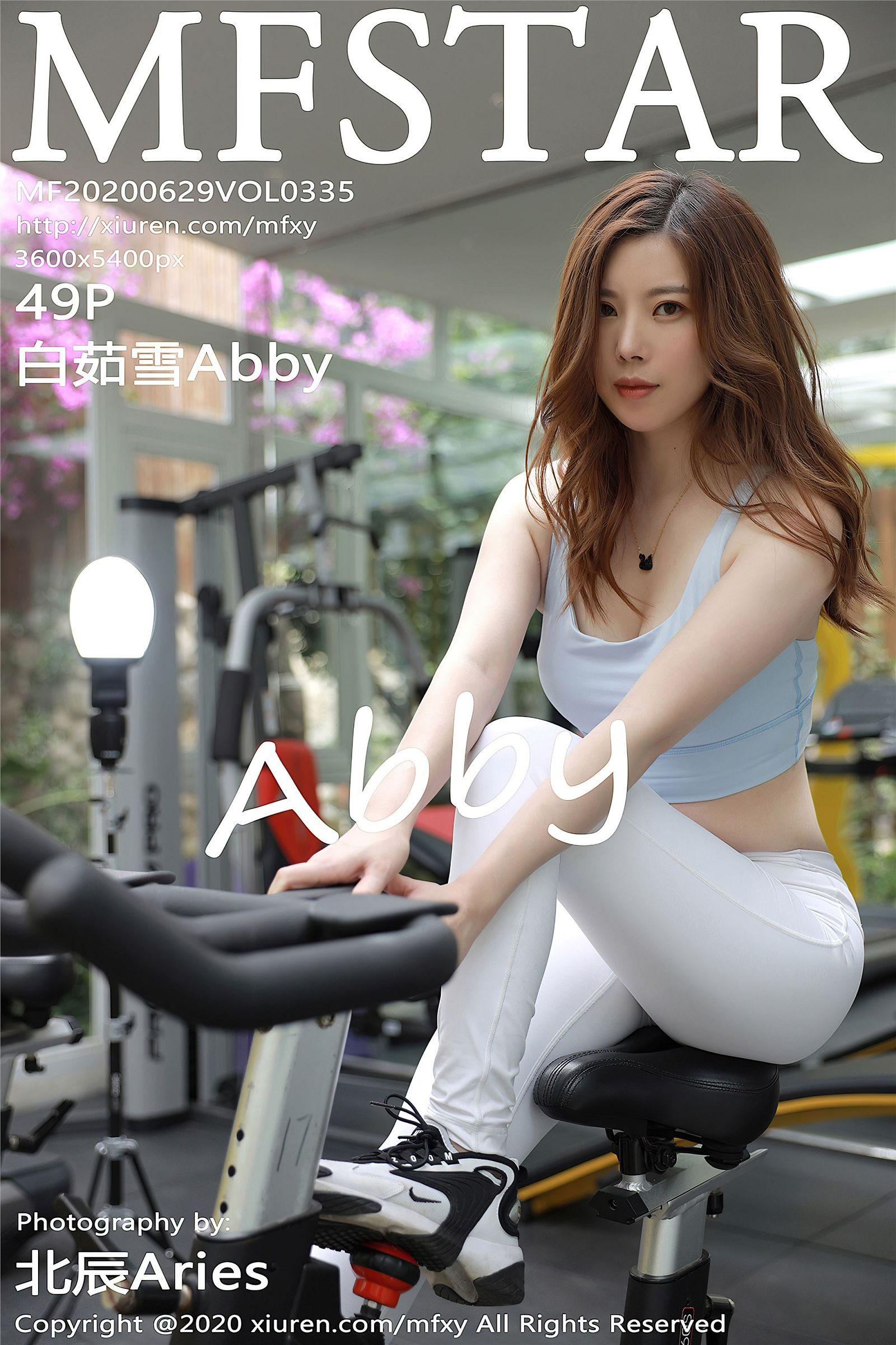 [MFStar模范学院] 2020.06.29 NO.335 白茹雪Abby_p041