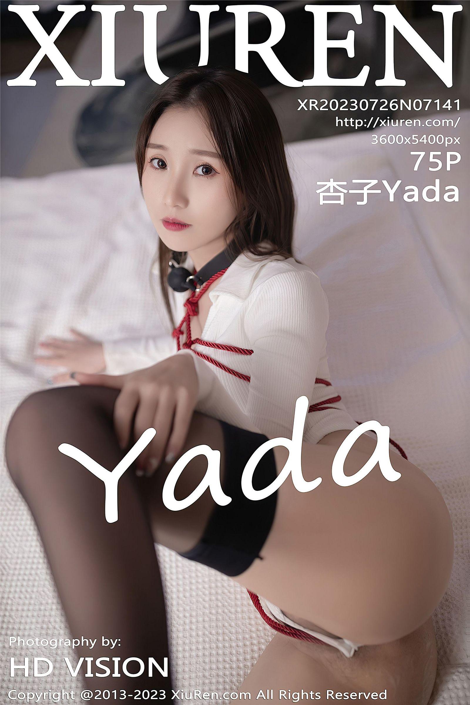 [XIUREN秀人网] 2023.07.26 NO.7141 杏子Yada_p076